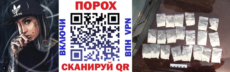 Купить  Лахденпохья  Амфетамин Розовый 