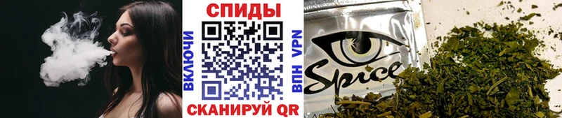 Купить  Лахденпохья  БУТИРАТ GHB 