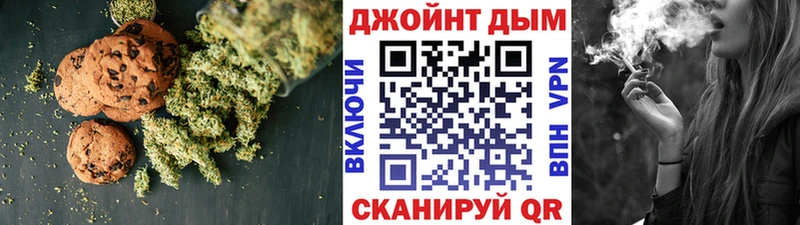 Купить закладки  Лахденпохья  Canna-Cookies конопля 