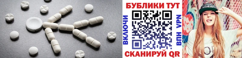 ЭКСТАЗИ XTC Лахденпохья