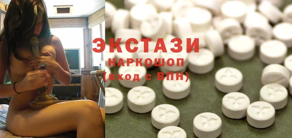 спайс Аркадак