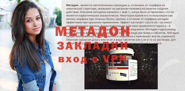 кокс Балахна