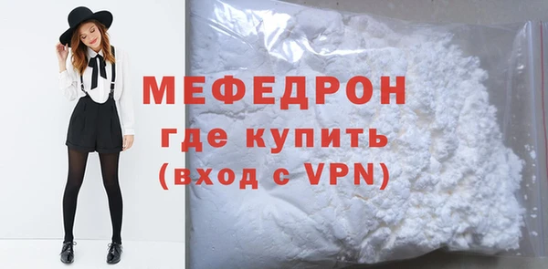 скорость Лихославль