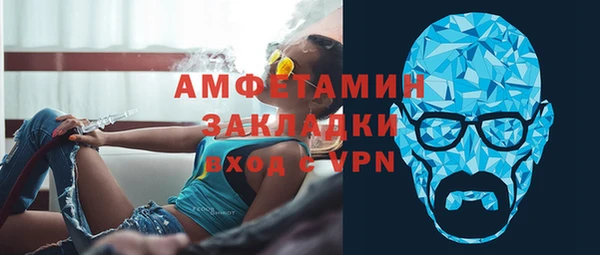 кокс Балахна