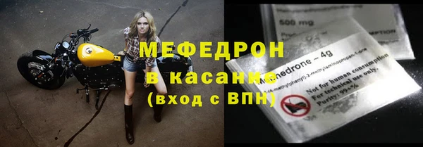 гидра Баксан