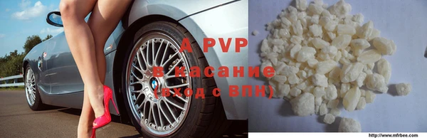 кокс Балахна