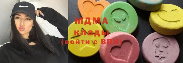кокс Балахна