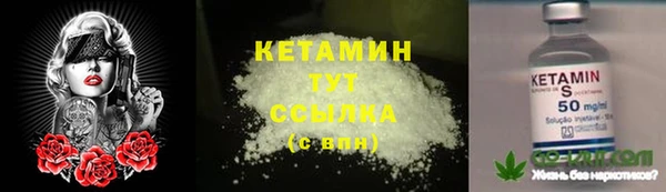 кокс Балахна