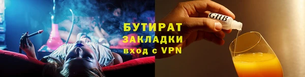 кокс Балахна