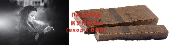 гидра Баксан