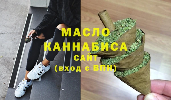 гидра Баксан