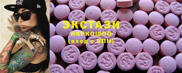 гидра Баксан