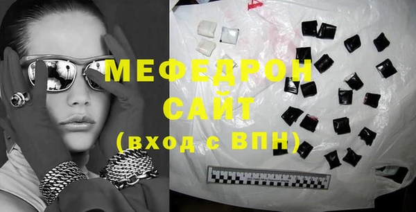 гидра Баксан