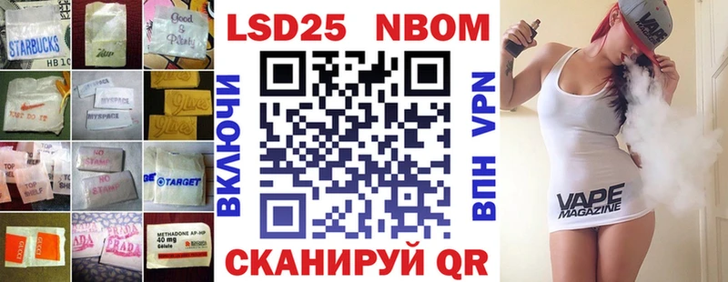 LSD-25 экстази ecstasy  Купить  Лахденпохья 