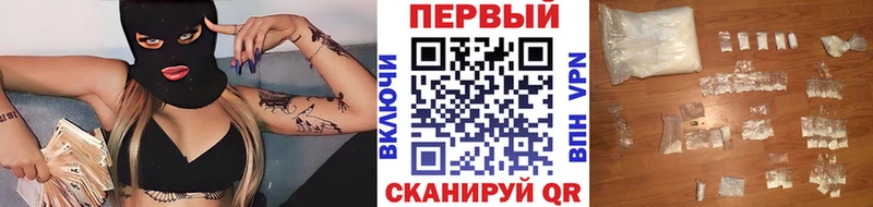 Купить где  Лахденпохья  МЕТАМФЕТАМИН Methamphetamine 