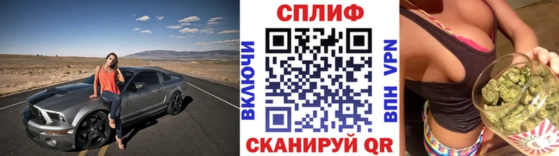 МАРИХУАНА Bruce Banner  Купить закладки  Лахденпохья 